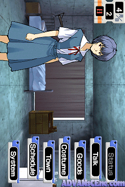 Shinsiki Evangelion Ayanami Ikusei Keikaku DS screenshot 2 for Nintendo DS